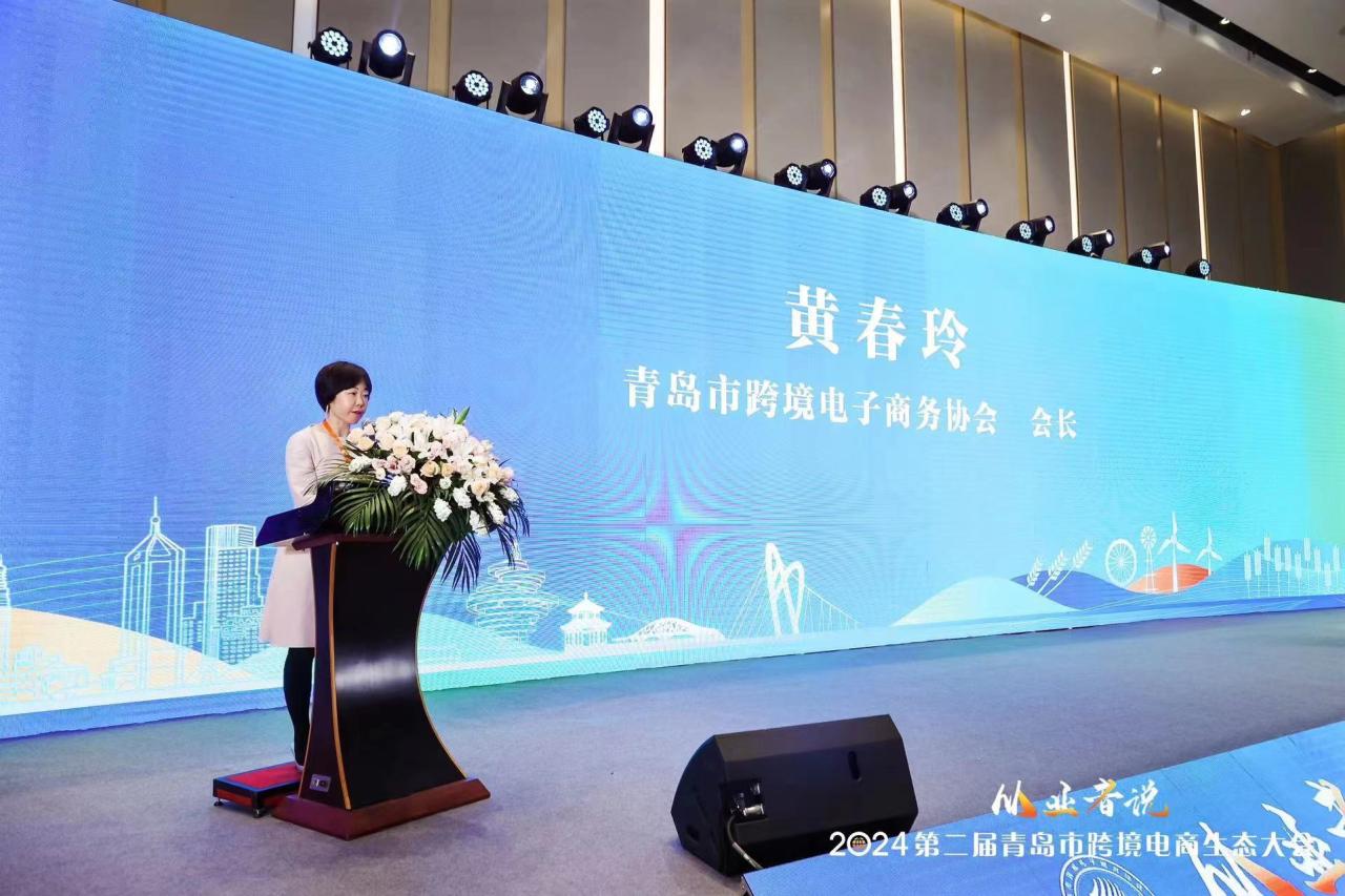 电商的发展趋势与未来趋势