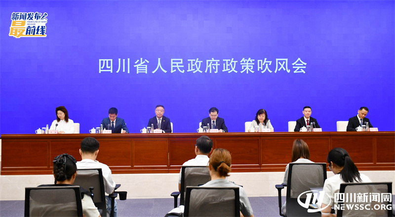 创业担保贷款特点