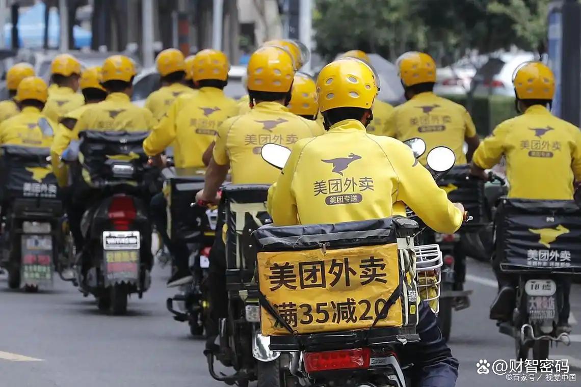 外卖平台价格战 外卖平台价格战