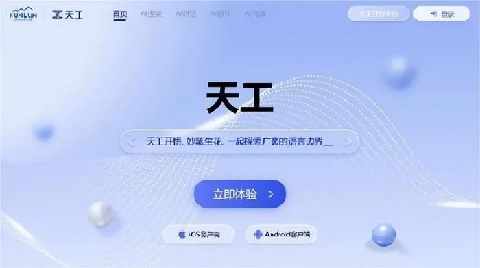 适合家庭创业的ai项目