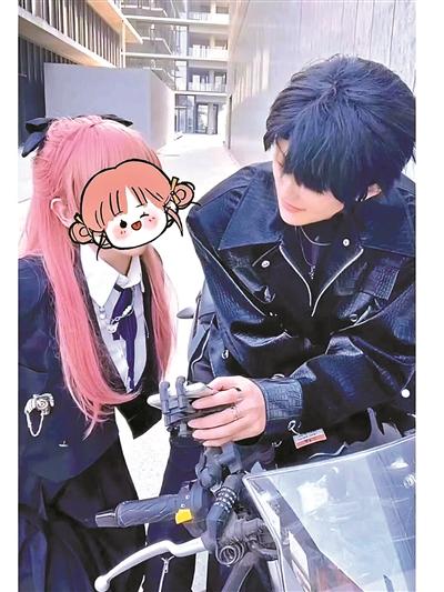 COS委托