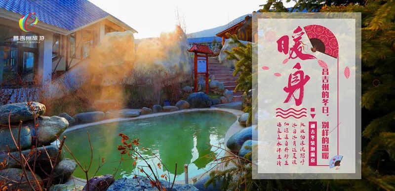 乡村振兴创业项目有哪些