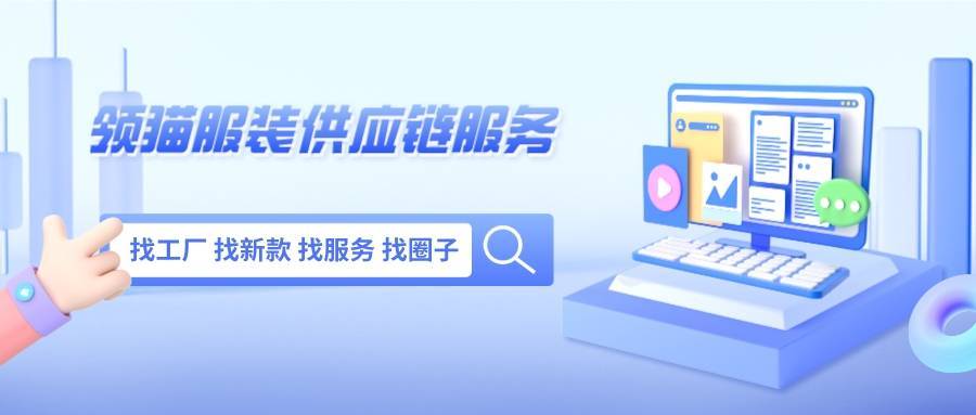 小单快反模式是什么意思