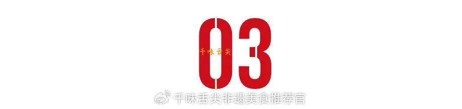 加盟店最火爆的项目2025