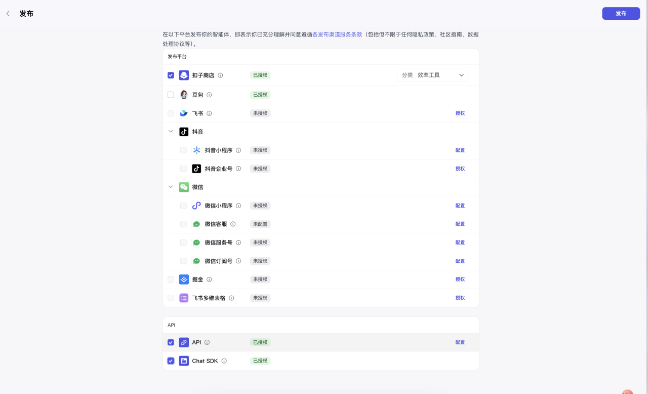 ai赚钱变现