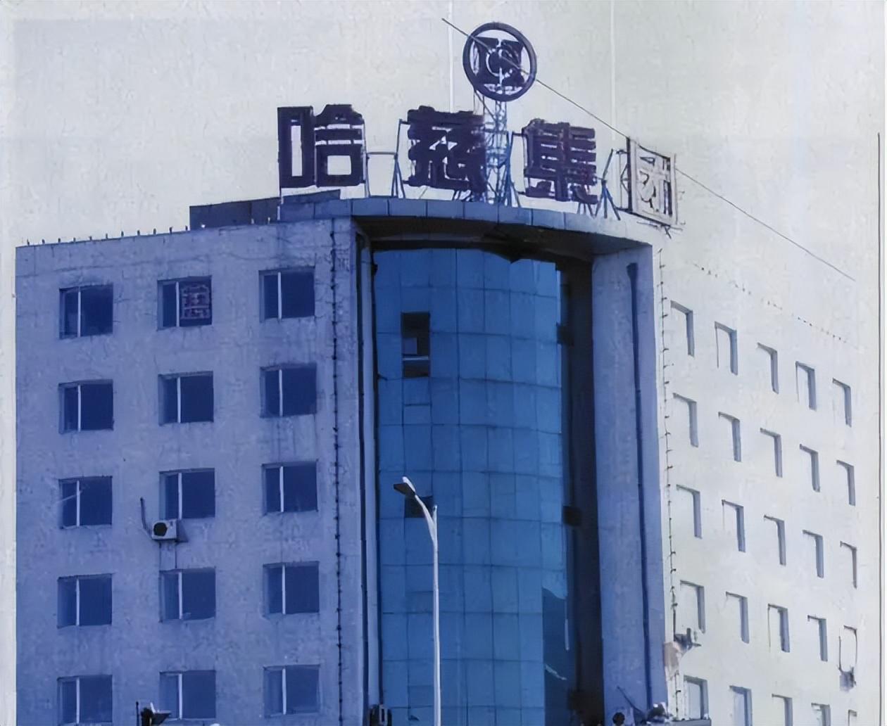 致富神器