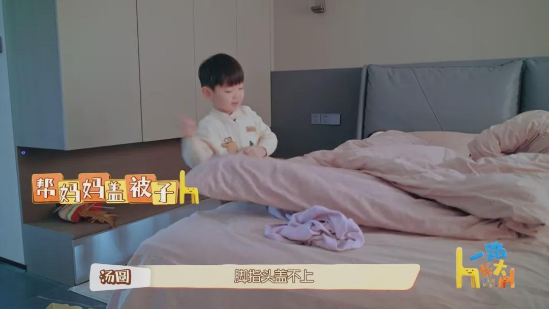 “反向带娃”现象