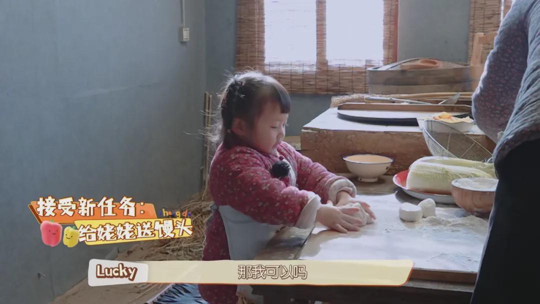 “反向带娃”现象