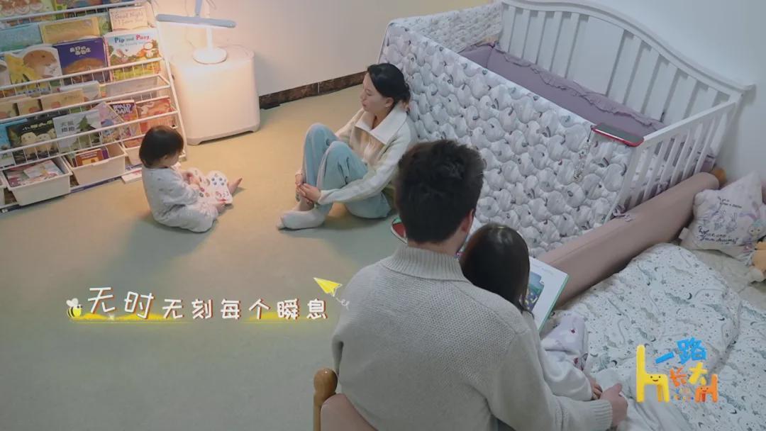 “反向带娃”现象