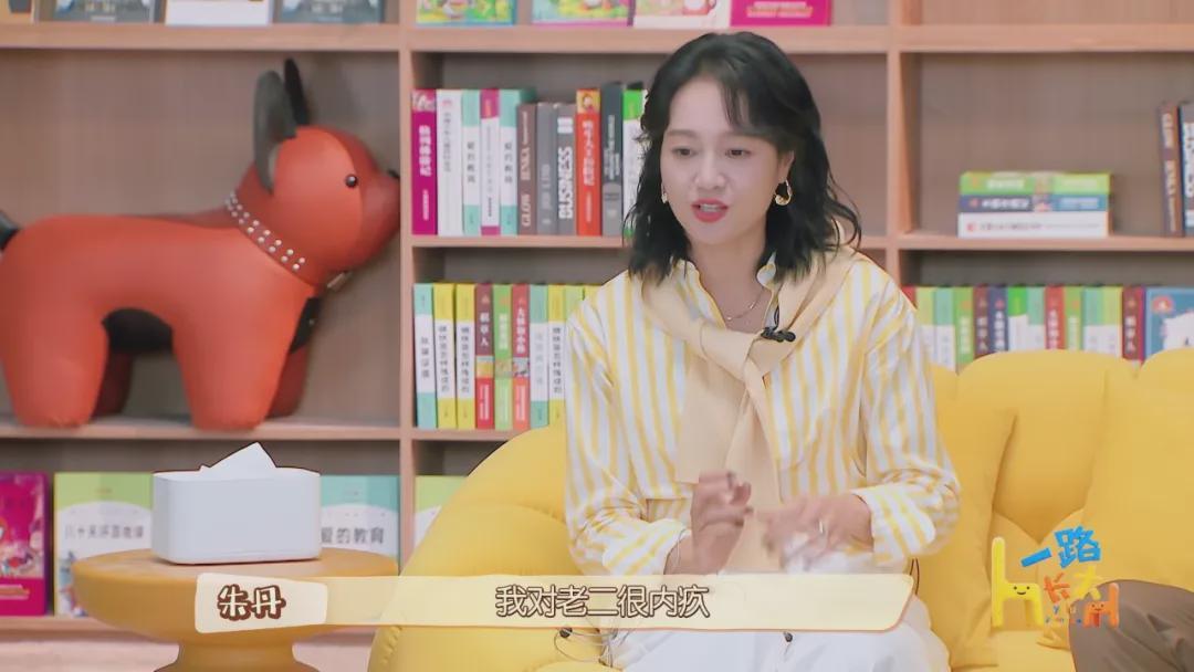 “反向带娃”现象
