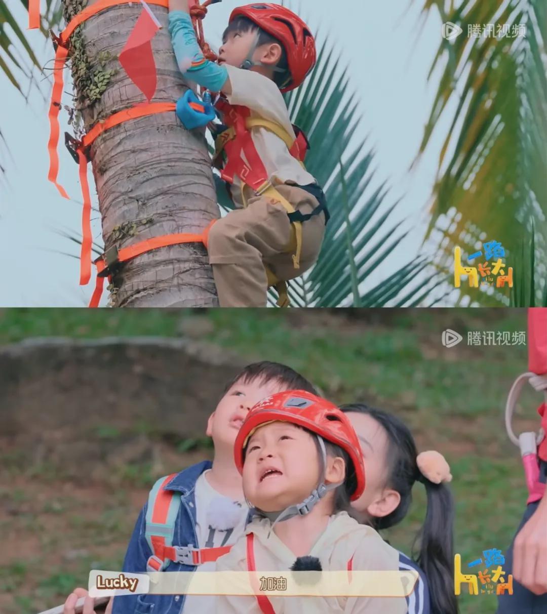 “反向带娃”现象