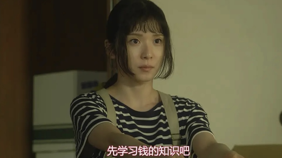 闲鱼爆单技巧