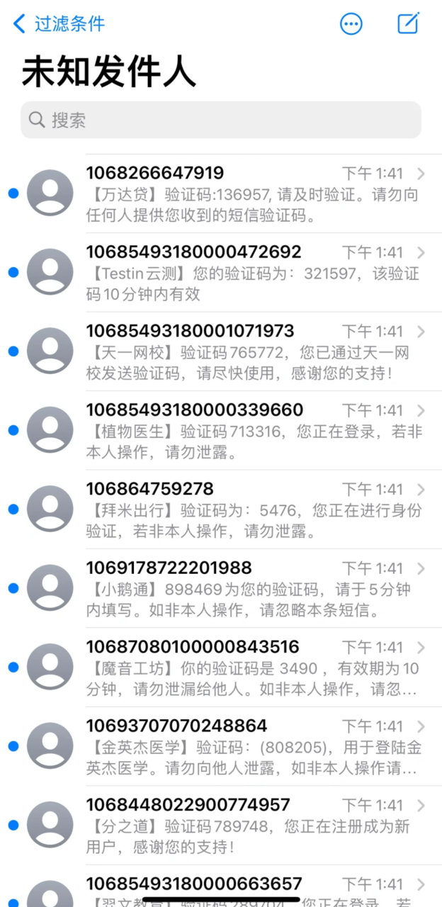 ai机器人挂机赚钱