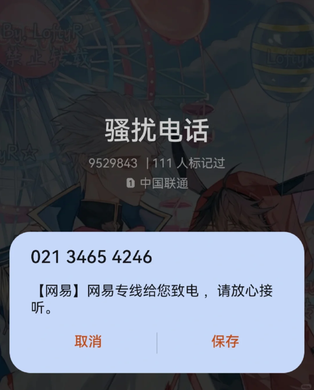 ai机器人挂机赚钱