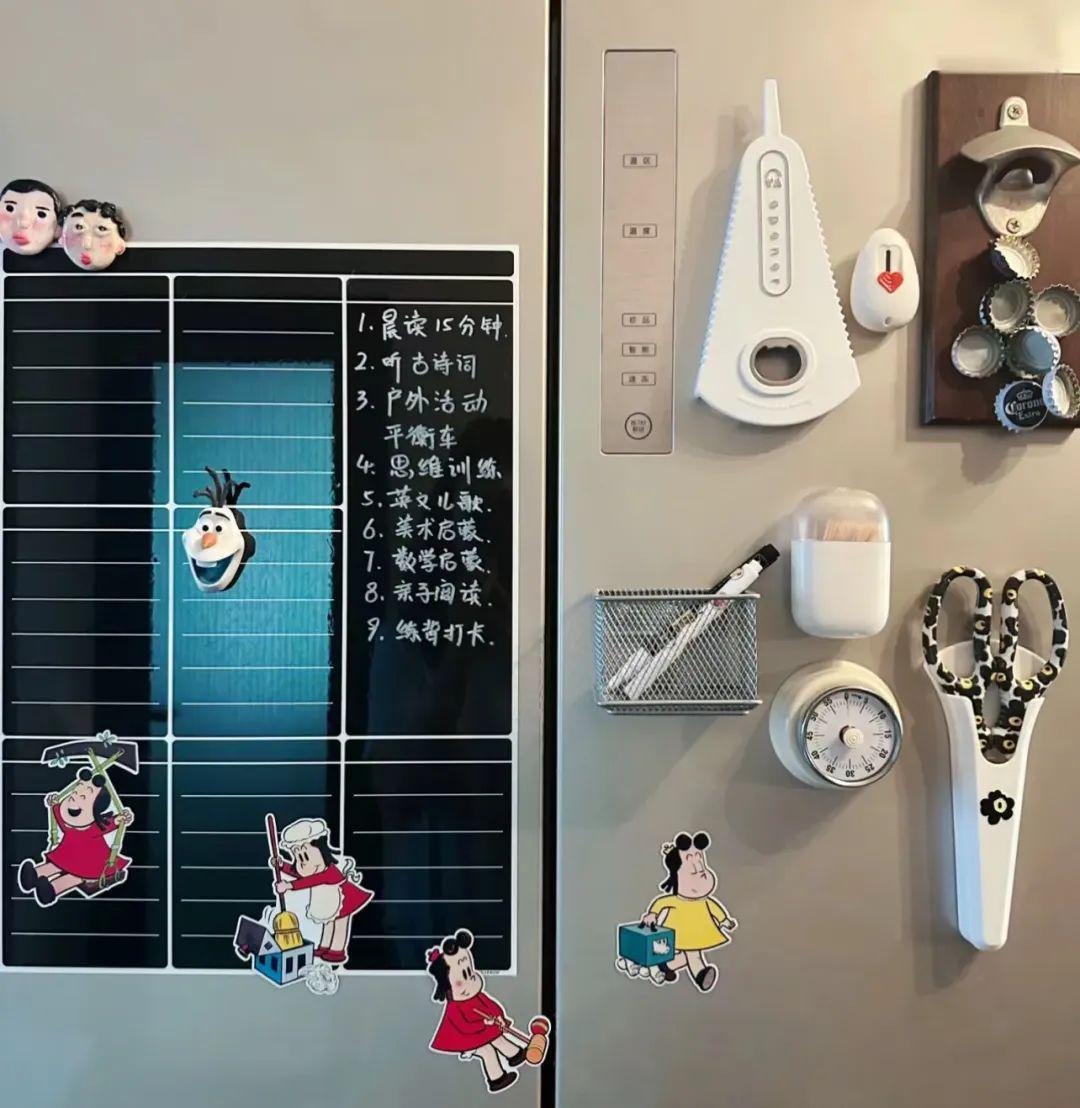 磁吸冰箱贴创业
