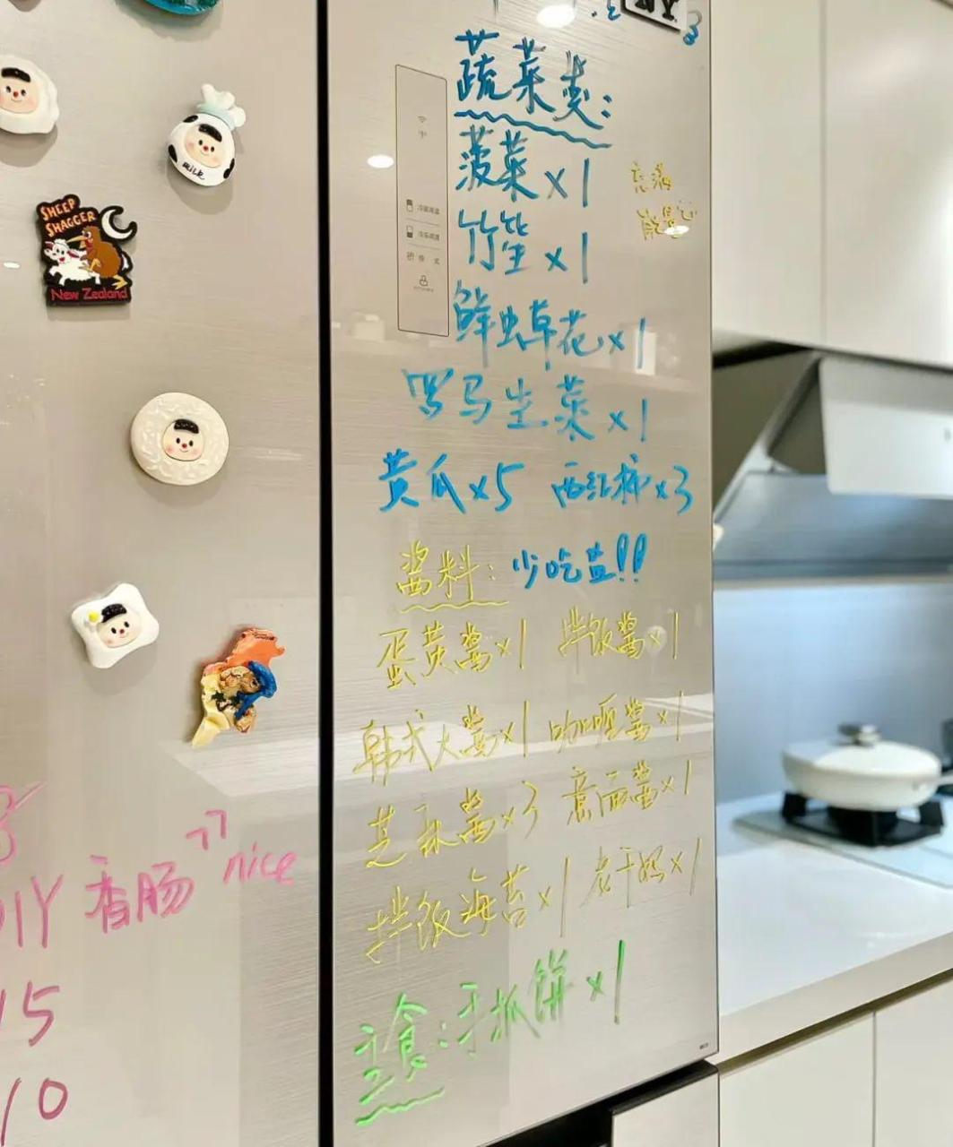 磁吸冰箱贴创业