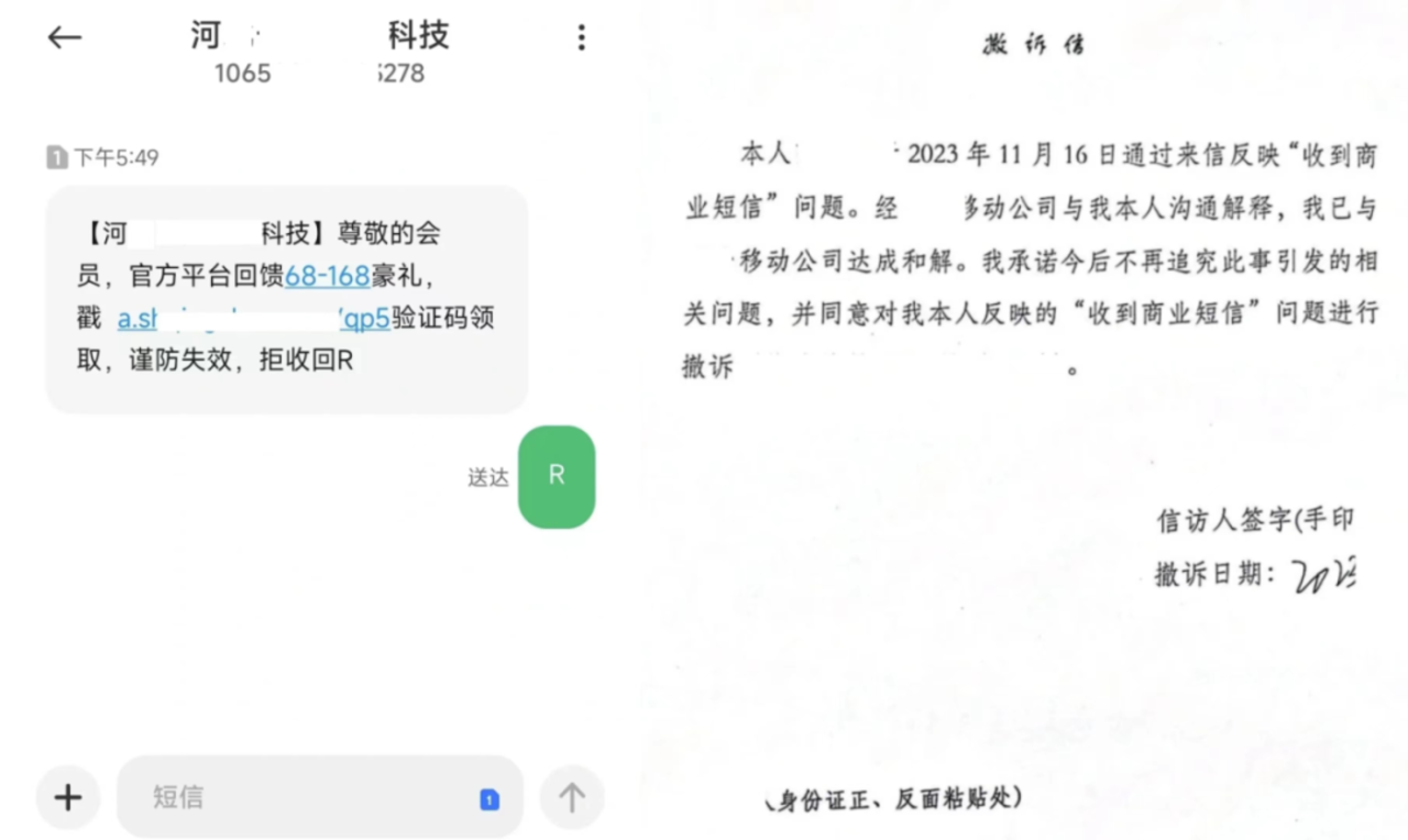 ai机器人挂机赚钱