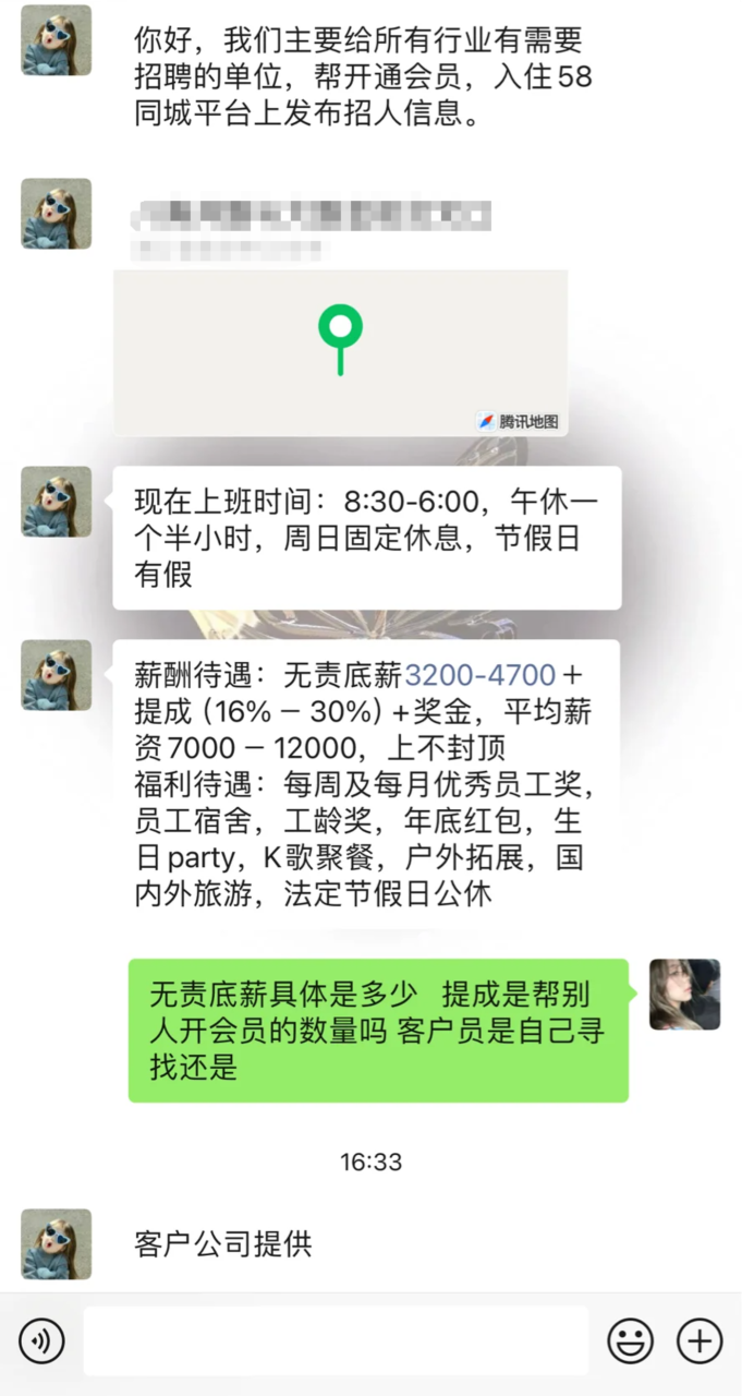 ai机器人挂机赚钱