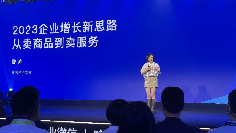 小单快反模式是什么意思