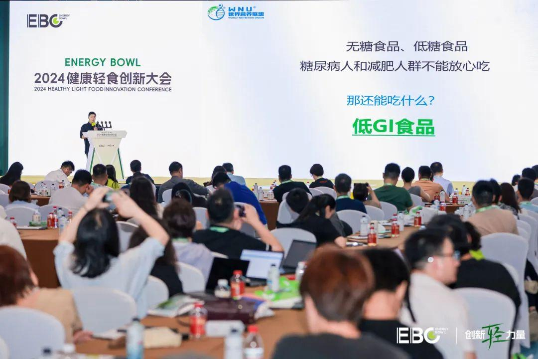 健康轻食有哪些