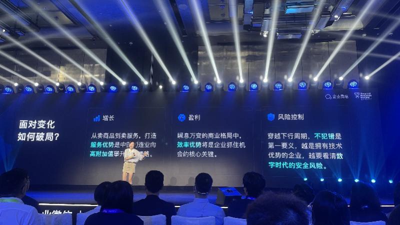 小单快反模式是什么意思