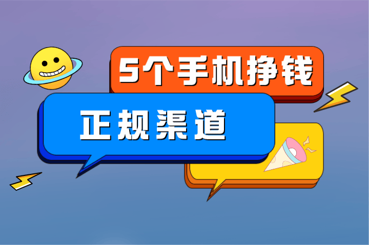 抖音号交易出售平台
