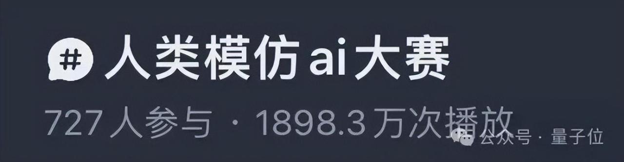 AI制作佛说国学短视频