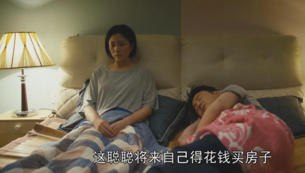 租房给租客需要交税吗