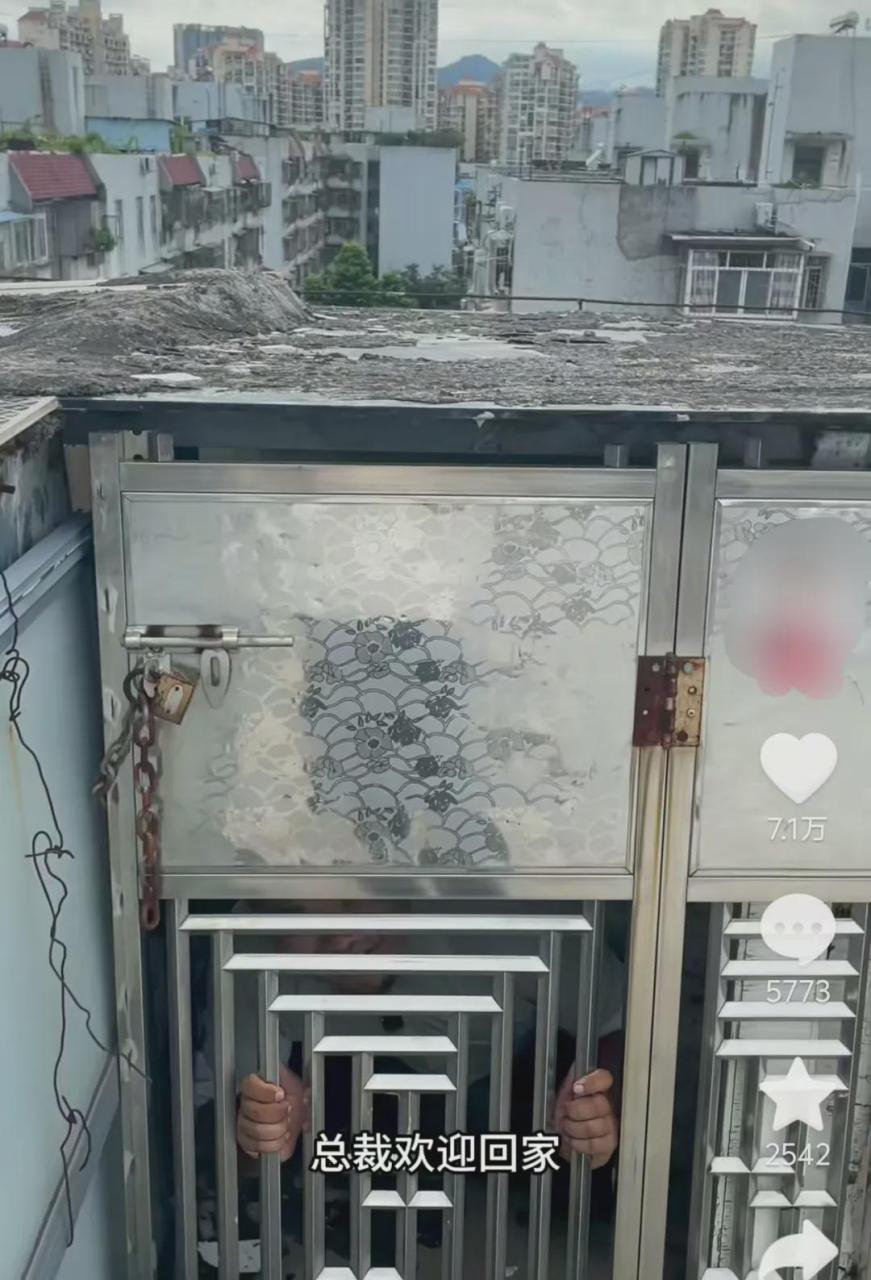 租房给租客需要交税吗