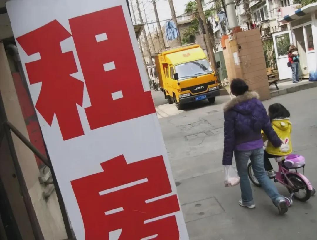 租房给租客需要交税吗
