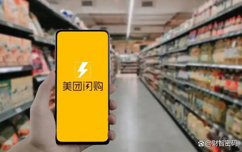 外卖平台价格战 外卖平台价格战