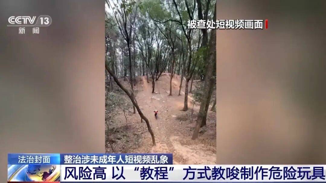 哪类短视频最容易变现