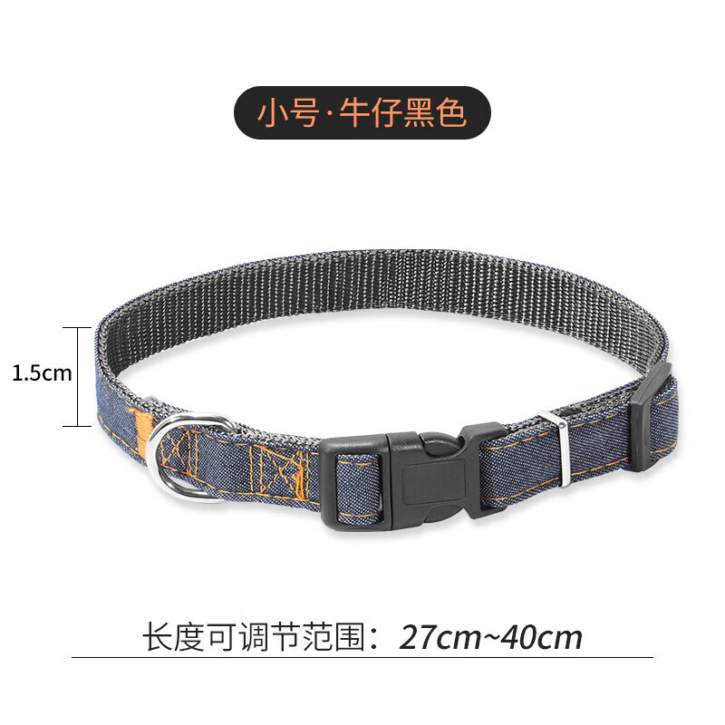 宠物定位哪种好