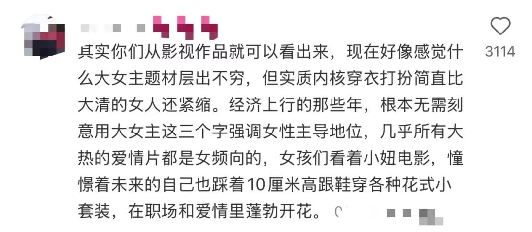 00后职场特点
