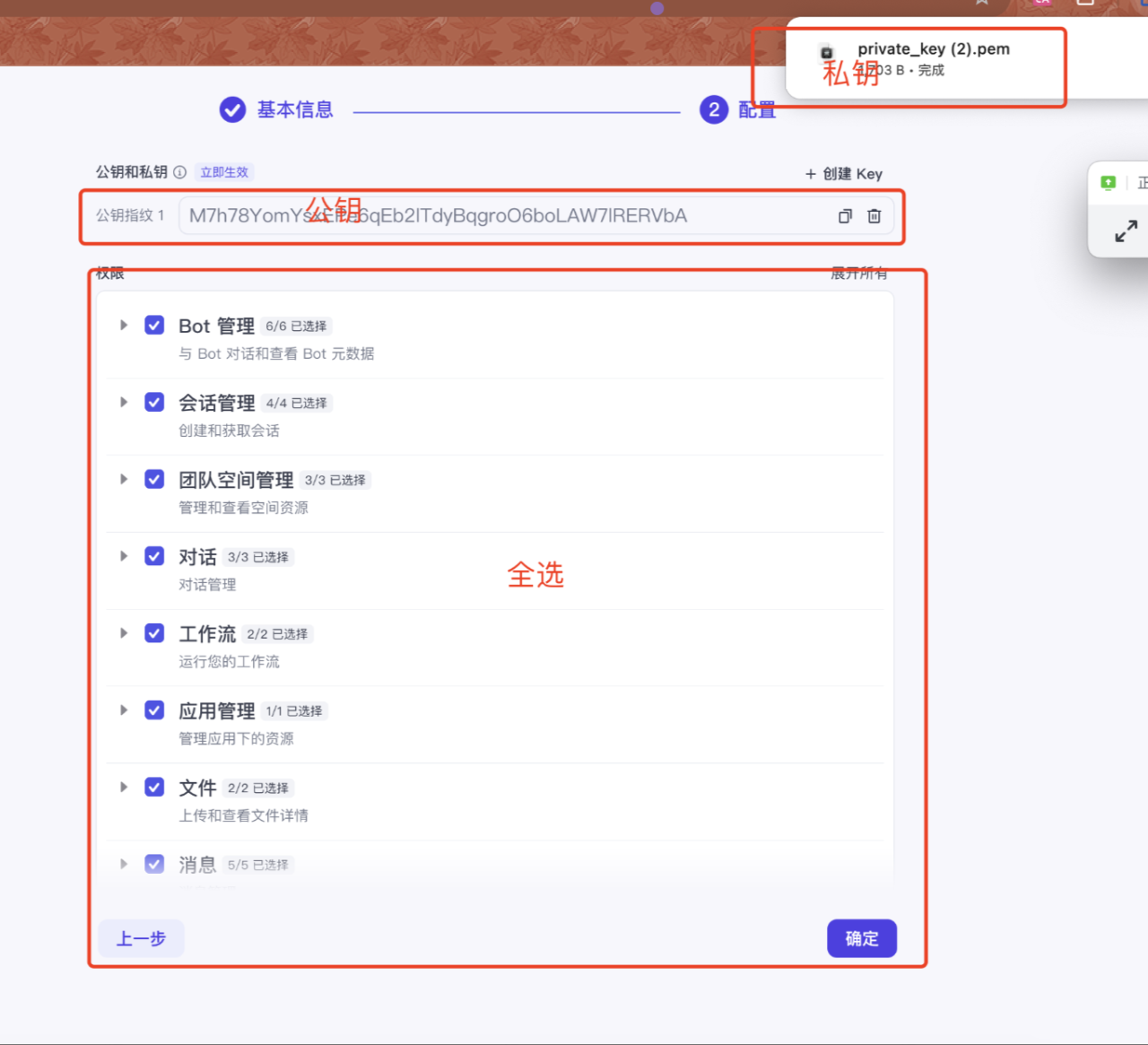 ai赚钱变现
