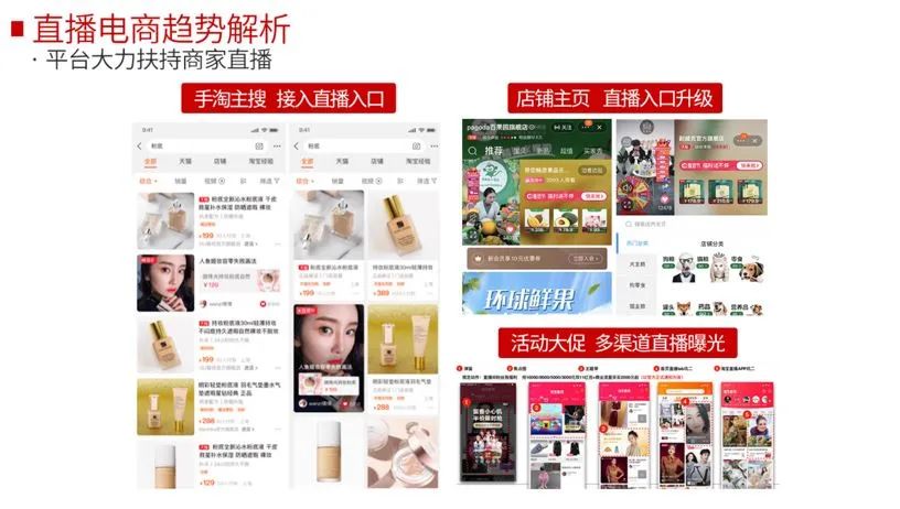 短视频变现的15种方法