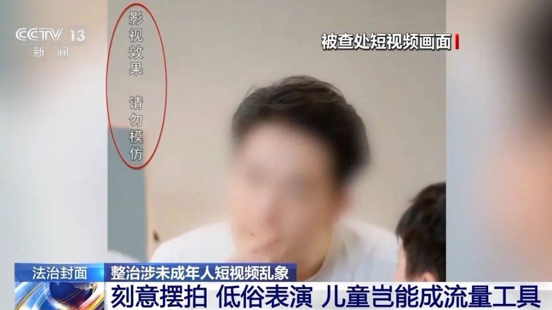 哪类短视频最容易变现