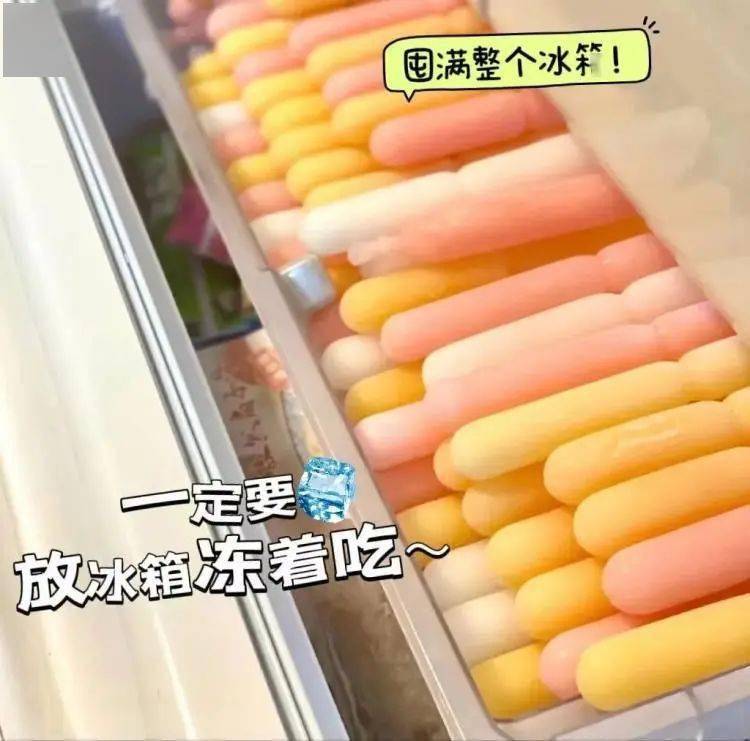 冷饮批发进货渠道