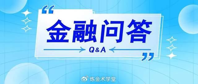 理财投资入门与技巧