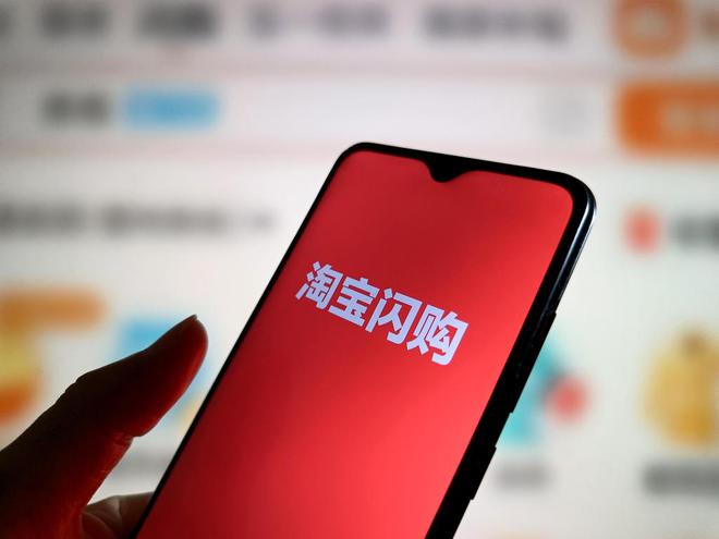 什么是小区团购