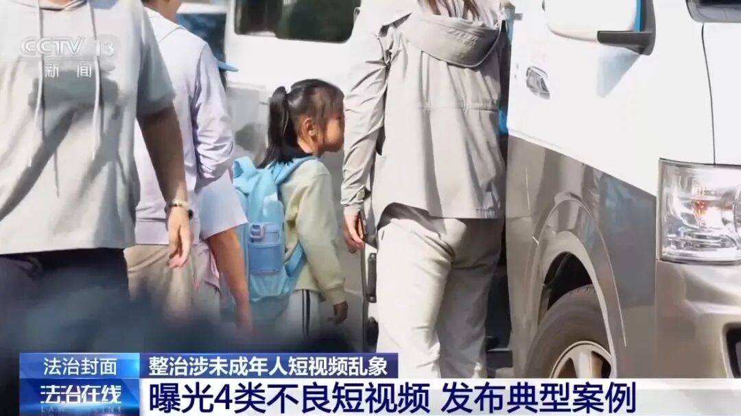 哪类短视频最容易变现