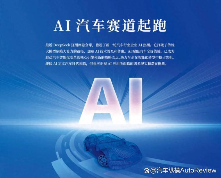 AI内容工厂模式