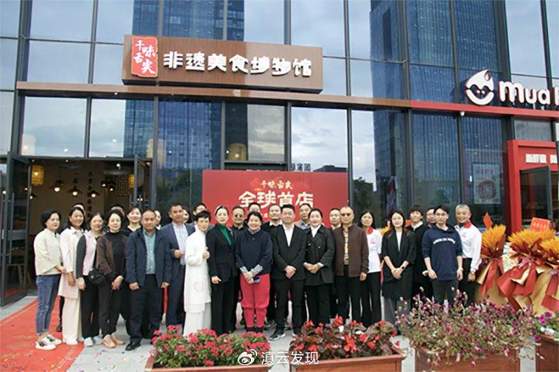 加盟店最火爆的项目2025