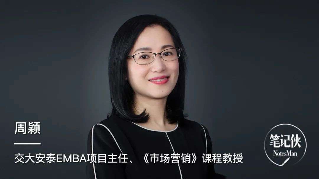 新品即爆品