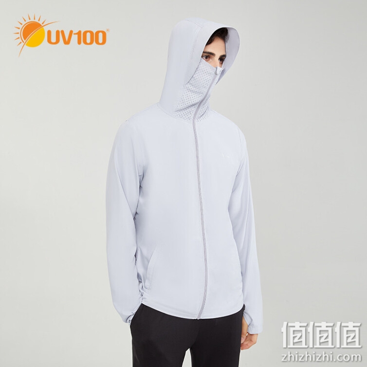 UV100防晒衣男夏季轻薄透气防紫外线外套户外防晒服22568 浅灰色XL