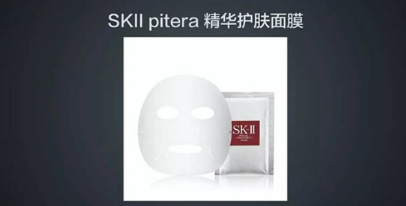 什么叫圈层经济
