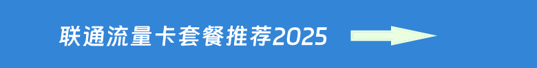 学生党物品