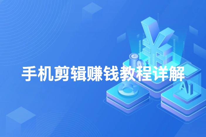地推团队接单平台