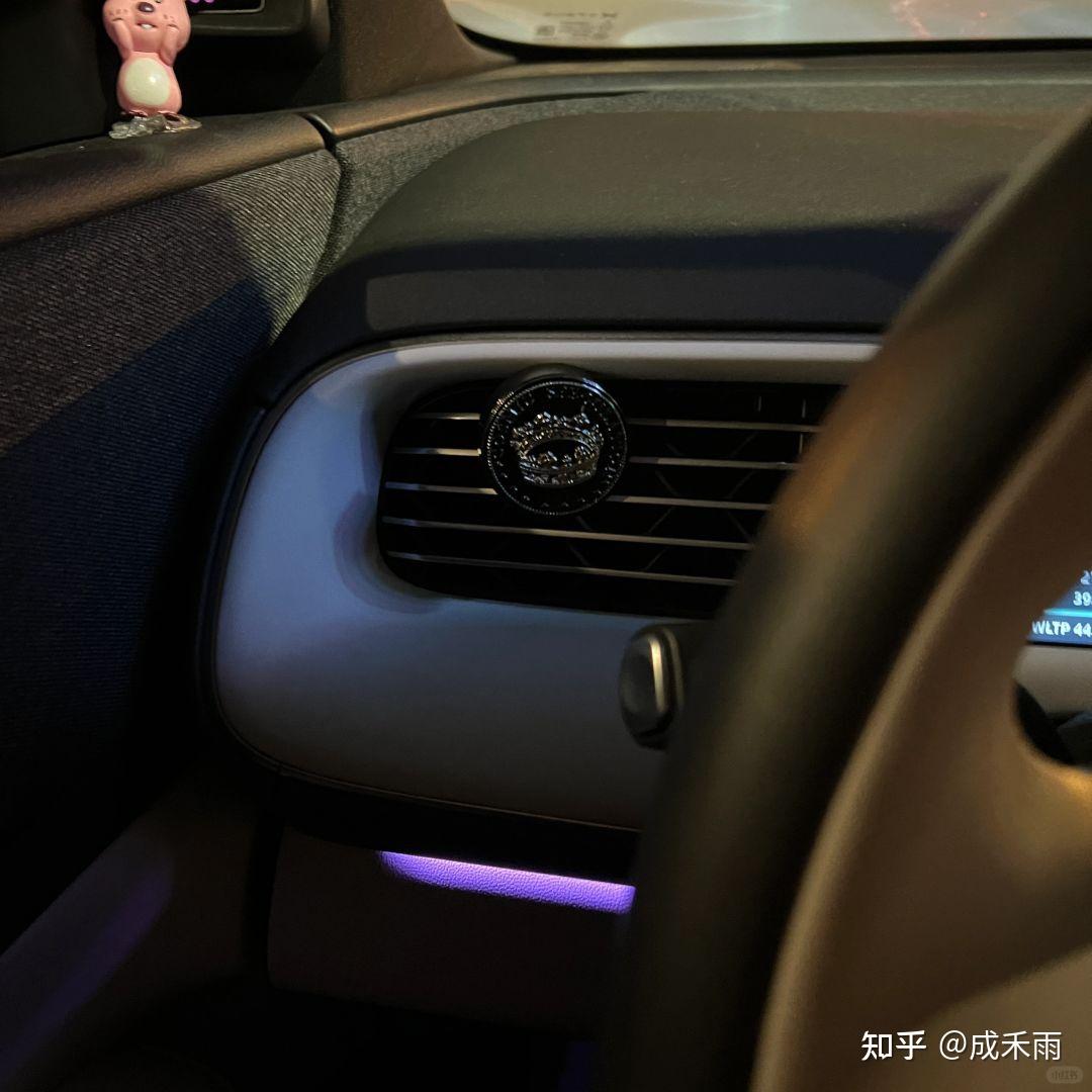车载配件什么实用