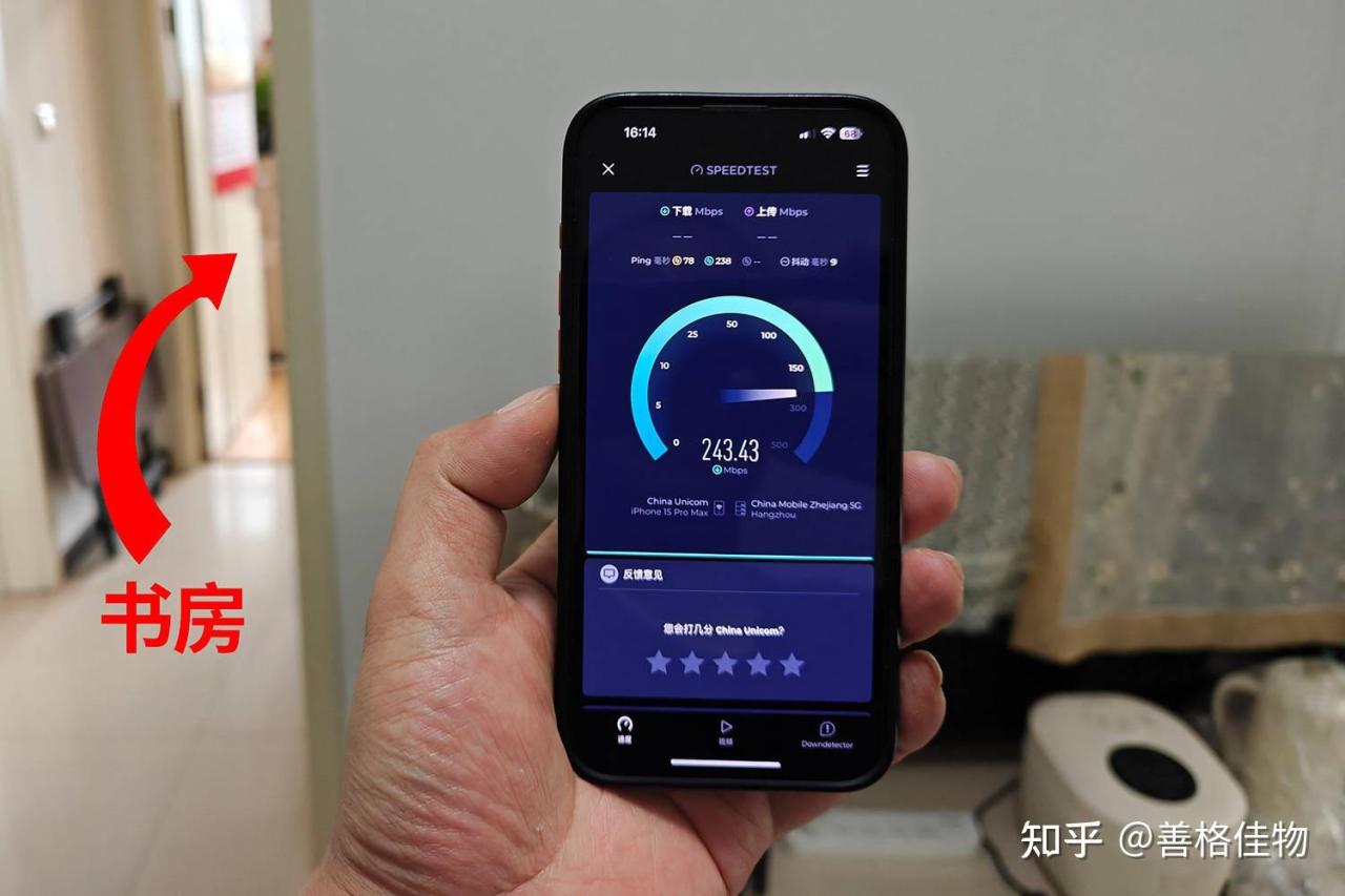 随身wifi代理靠谱吗